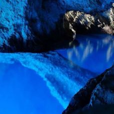 Hello Blue Cave