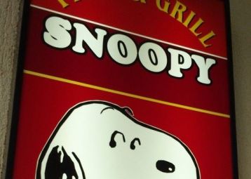 Pizzeria Snoopy
