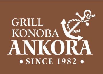 Konoba Ankora